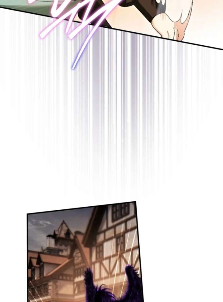 To My Dear Wolf Chapter 12 - Page 95