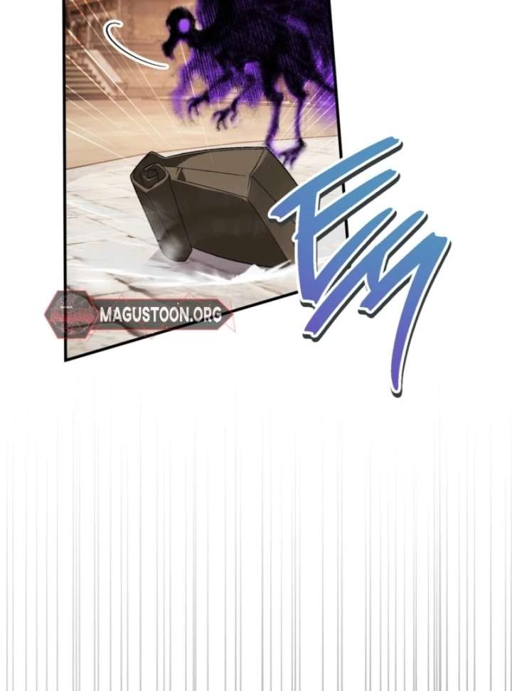 To My Dear Wolf Chapter 12 - Page 96