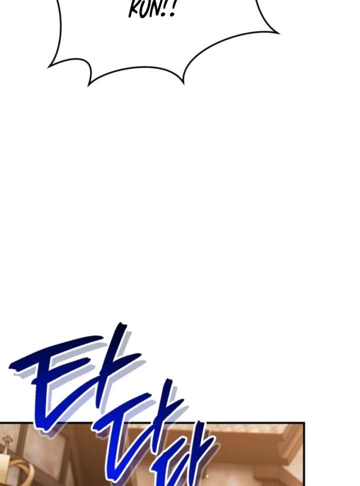 To My Dear Wolf Chapter 12 - Page 99