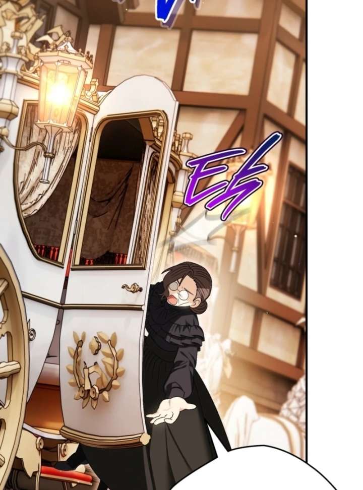 To My Dear Wolf Chapter 12 - Page 100