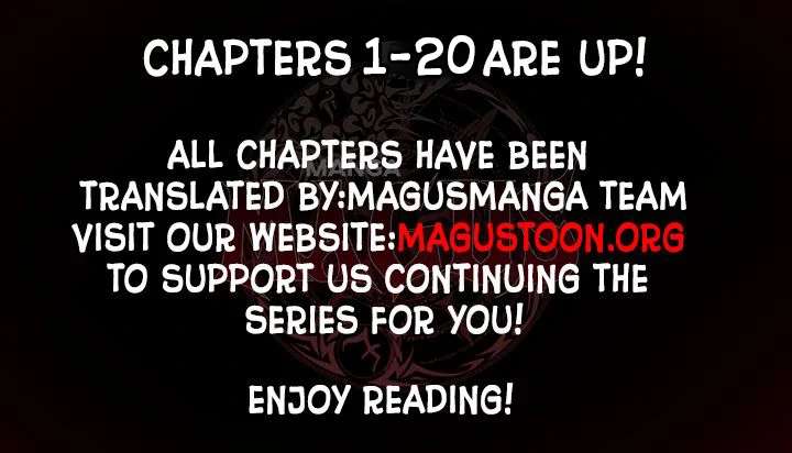 To My Dear Wolf Chapter 13 - Page 1