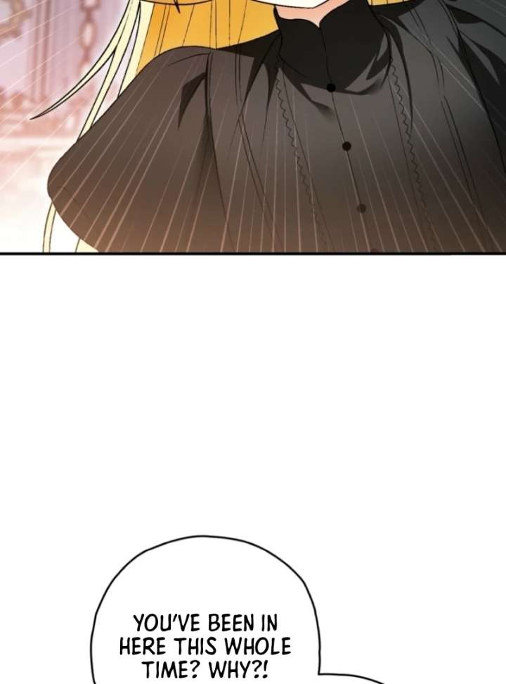 To My Dear Wolf Chapter 14 - Page 105