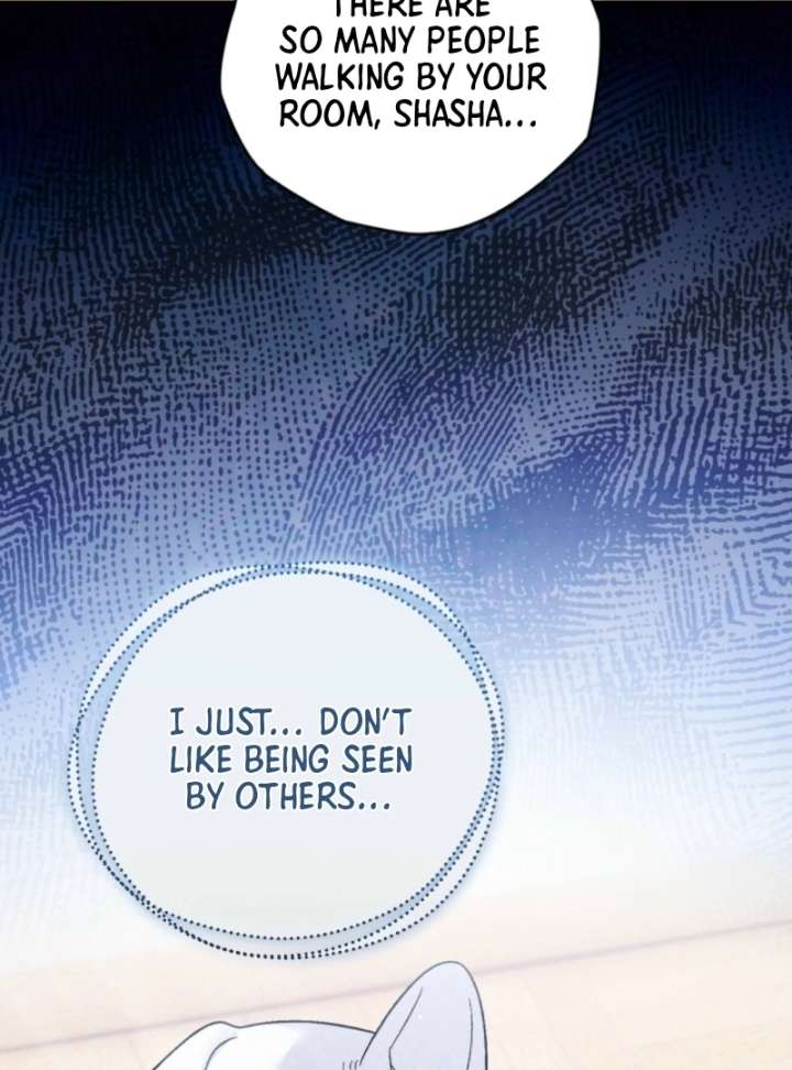 To My Dear Wolf Chapter 14 - Page 107