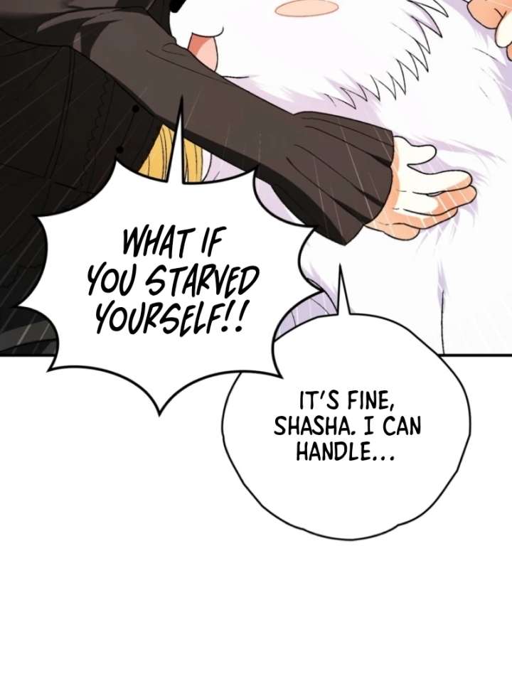 To My Dear Wolf Chapter 14 - Page 112