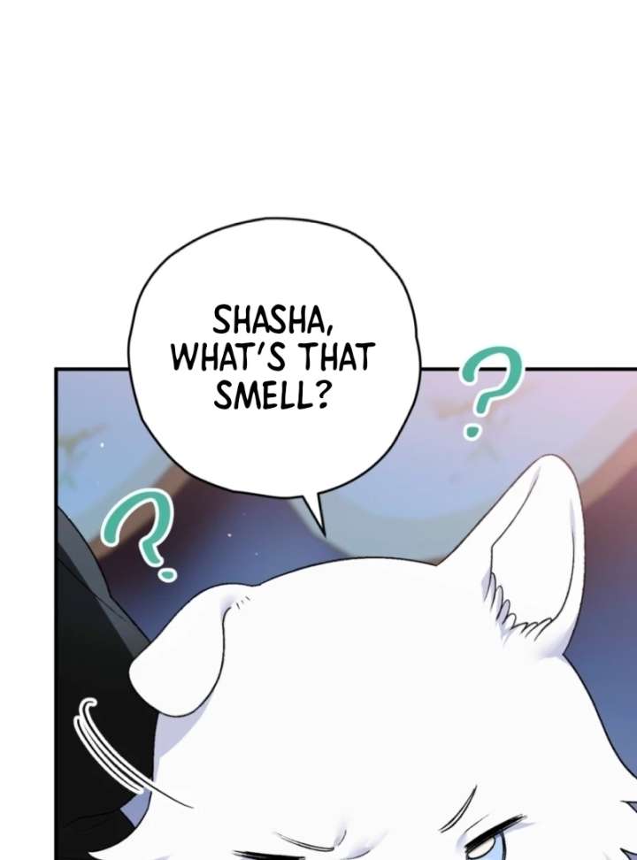 To My Dear Wolf Chapter 14 - Page 113