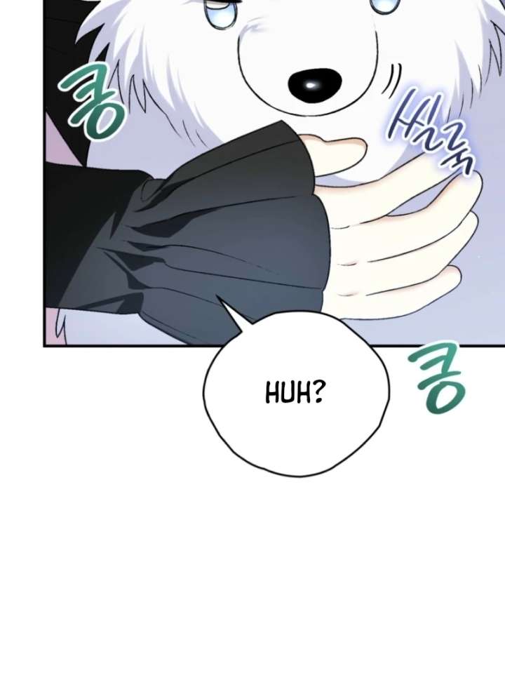 To My Dear Wolf Chapter 14 - Page 114