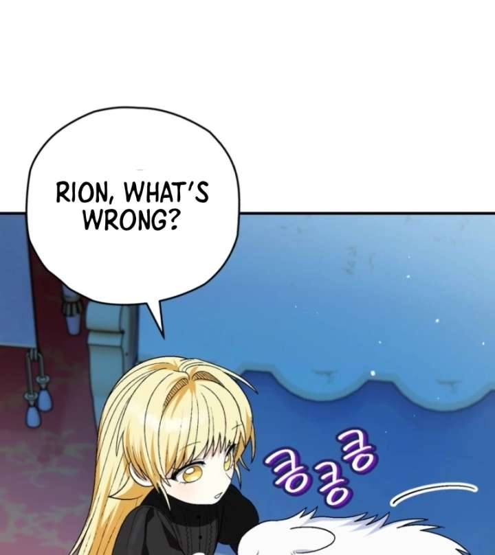 To My Dear Wolf Chapter 14 - Page 115