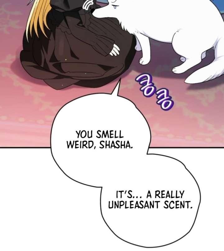 To My Dear Wolf Chapter 14 - Page 116