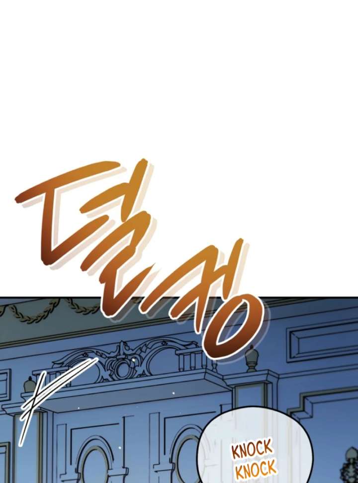 To My Dear Wolf Chapter 14 - Page 117