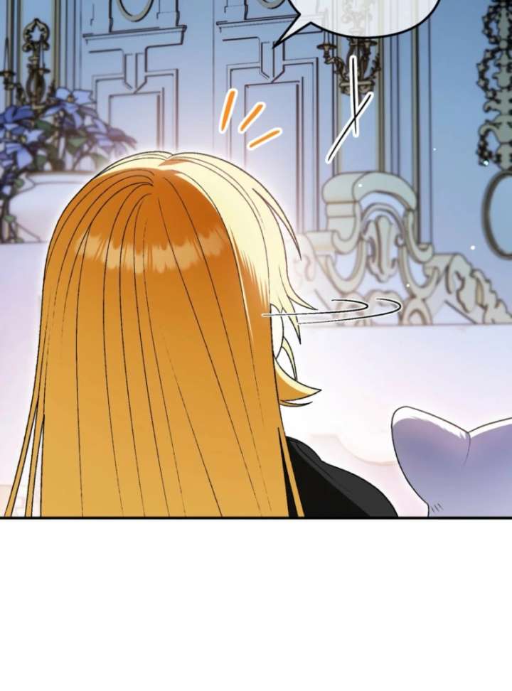 To My Dear Wolf Chapter 14 - Page 118