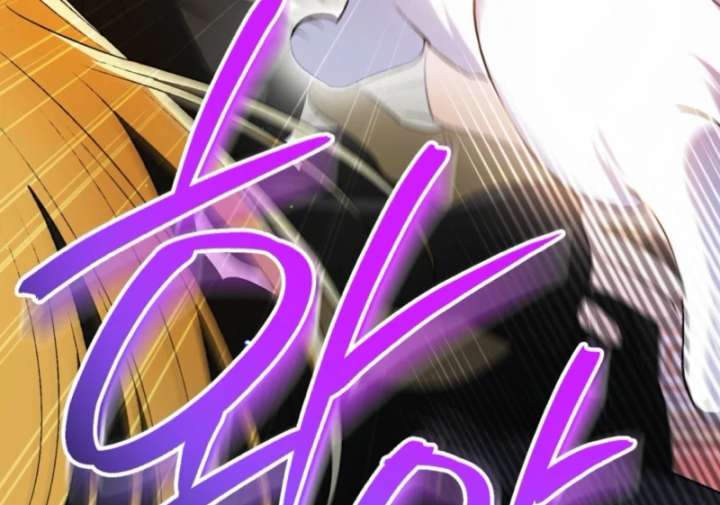 To My Dear Wolf Chapter 14 - Page 128