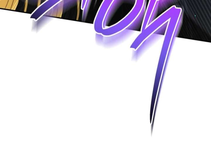 To My Dear Wolf Chapter 14 - Page 129