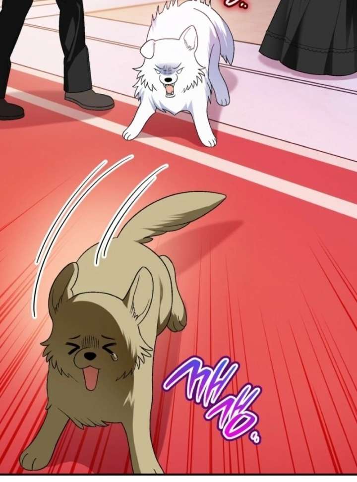 To My Dear Wolf Chapter 14 - Page 133