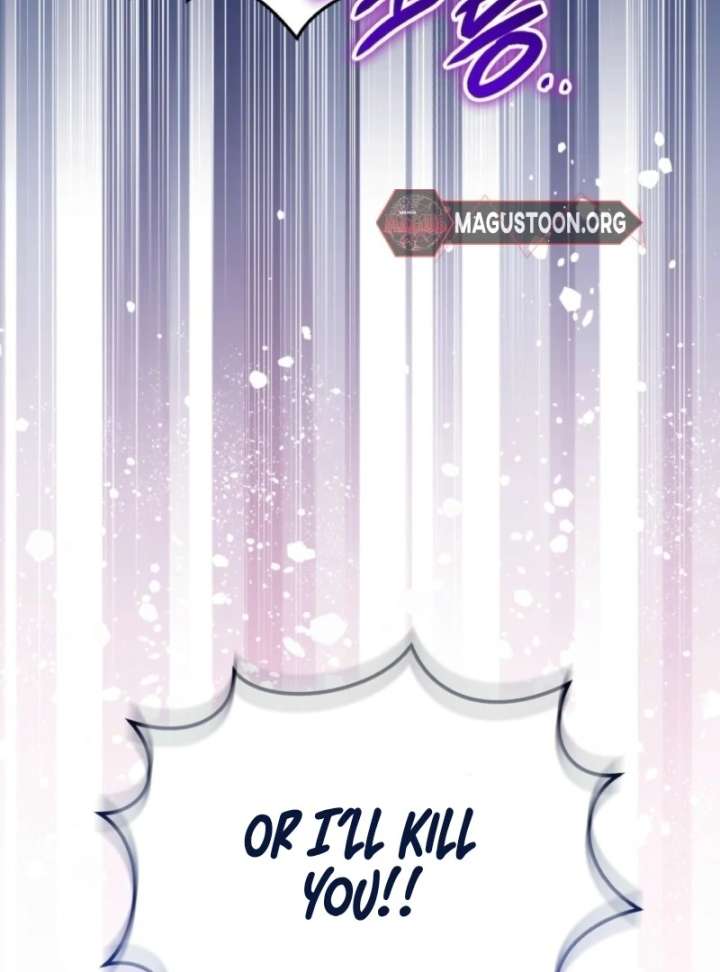 To My Dear Wolf Chapter 14 - Page 136