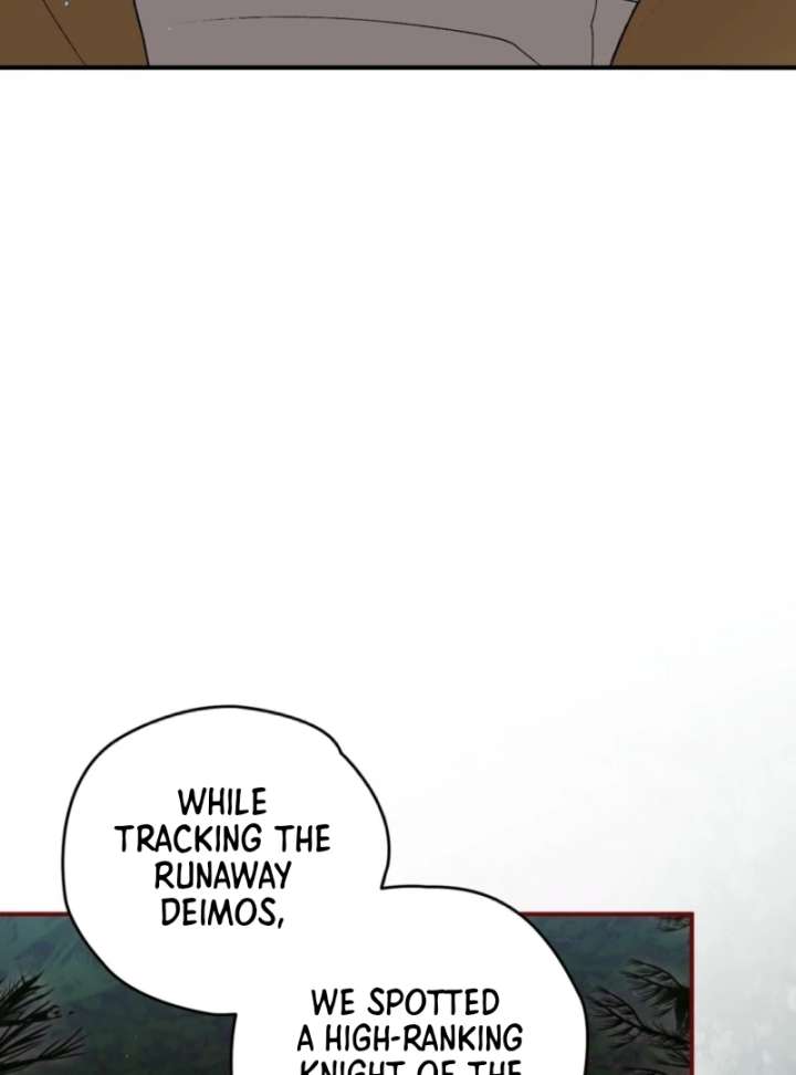 To My Dear Wolf Chapter 14 - Page 16