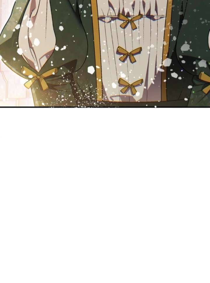 To My Dear Wolf Chapter 14 - Page 22