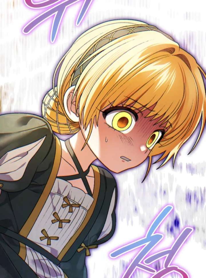 To My Dear Wolf Chapter 14 - Page 33