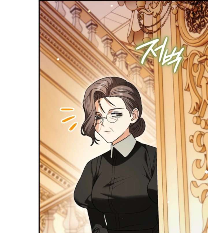 To My Dear Wolf Chapter 14 - Page 37