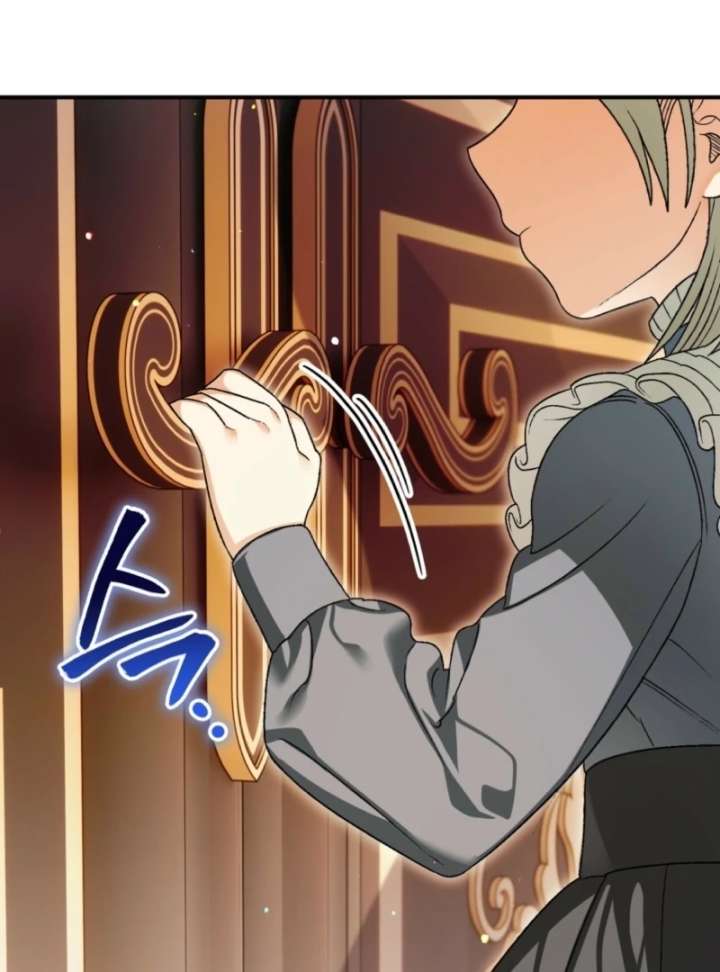 To My Dear Wolf Chapter 14 - Page 41