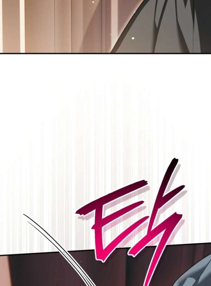 To My Dear Wolf Chapter 14 - Page 42