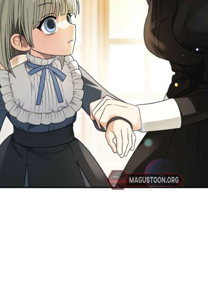 To My Dear Wolf Chapter 14 - Page 45