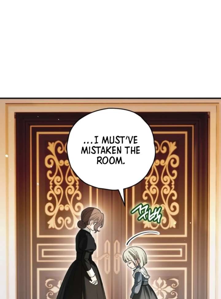 To My Dear Wolf Chapter 14 - Page 48