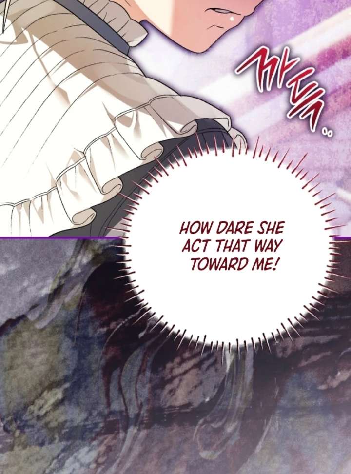 To My Dear Wolf Chapter 14 - Page 55