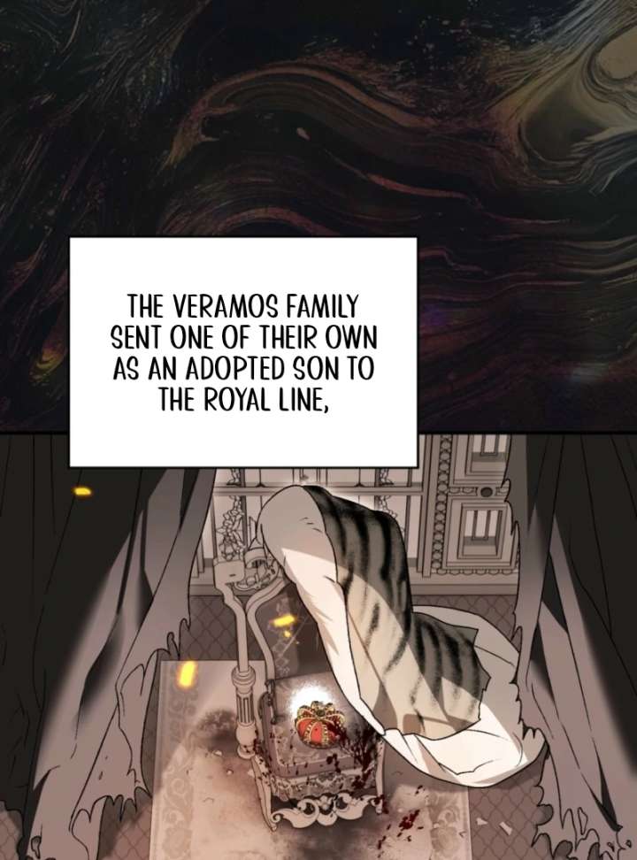 To My Dear Wolf Chapter 14 - Page 7