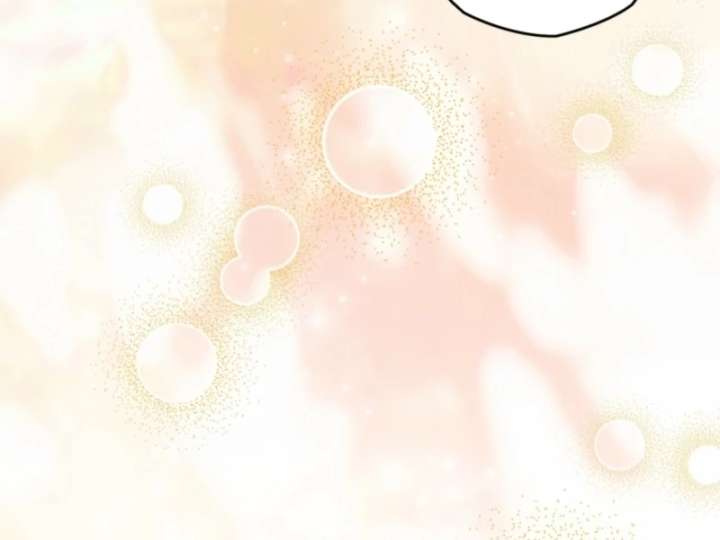 To My Dear Wolf Chapter 14 - Page 62