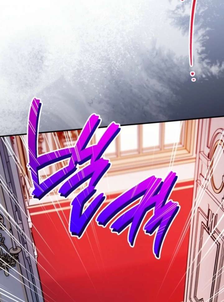 To My Dear Wolf Chapter 14 - Page 99