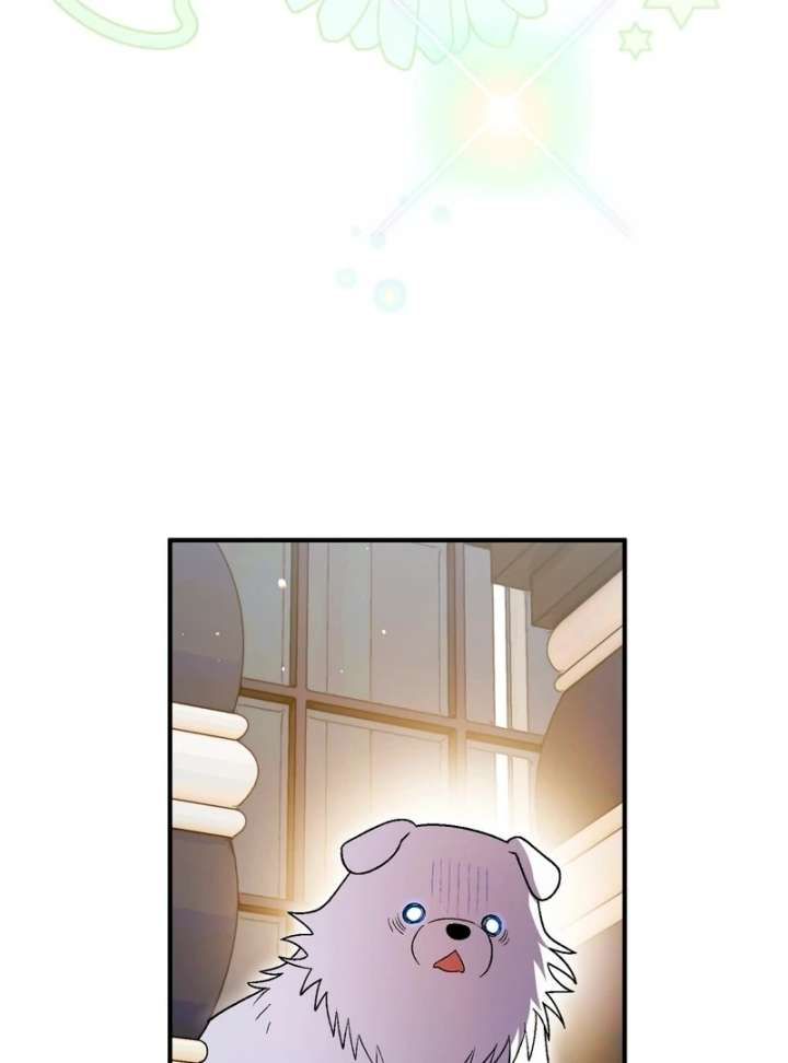 To My Dear Wolf Chapter 16 - Page 104