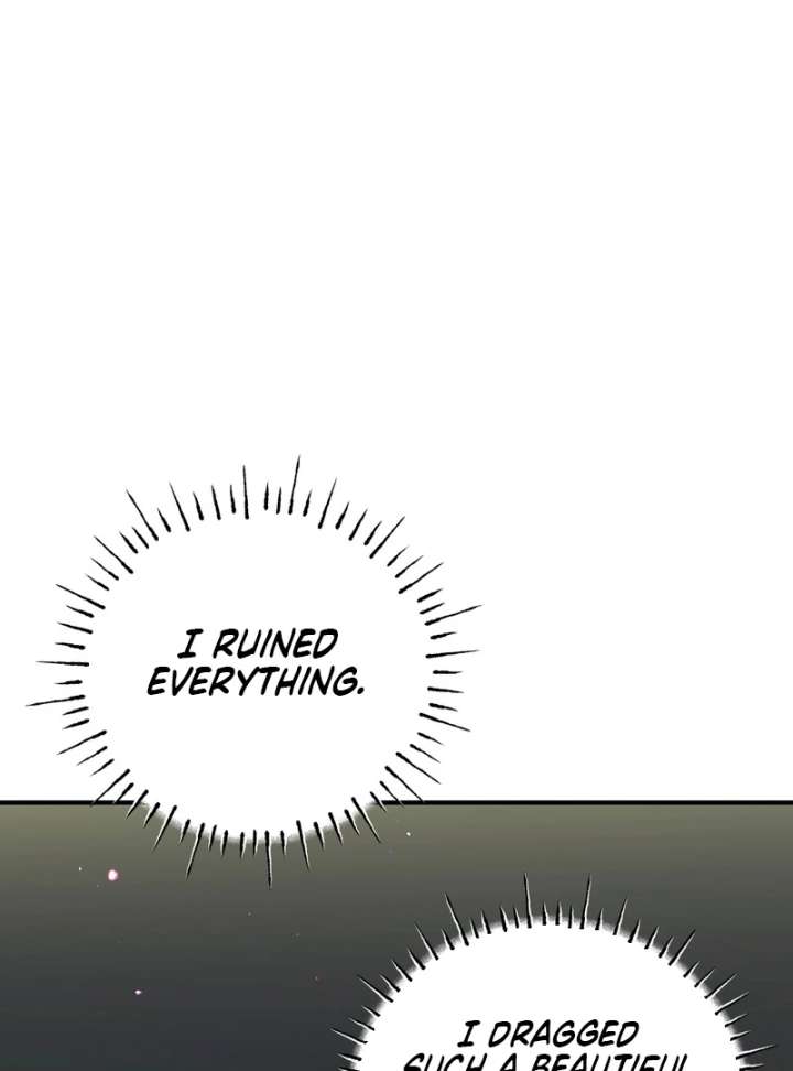 To My Dear Wolf Chapter 16 - Page 107