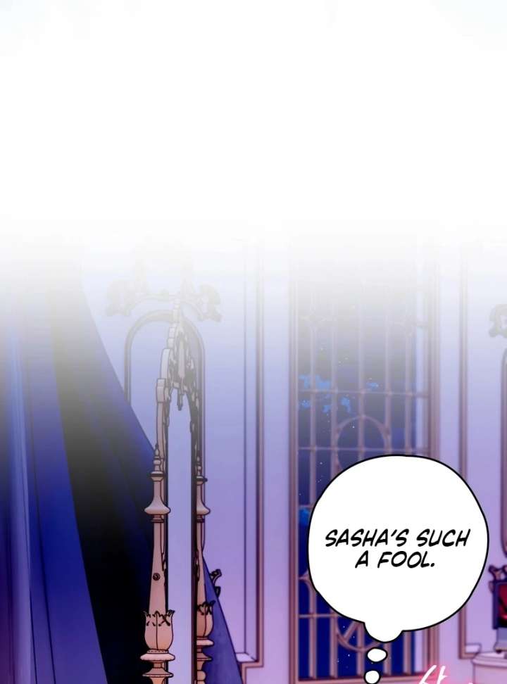 To My Dear Wolf Chapter 16 - Page 112