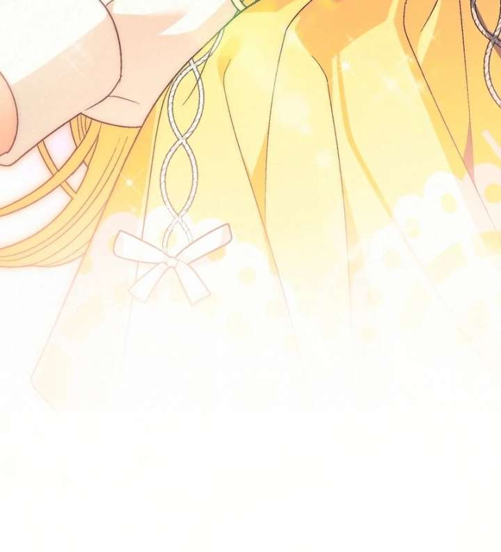 To My Dear Wolf Chapter 16 - Page 118