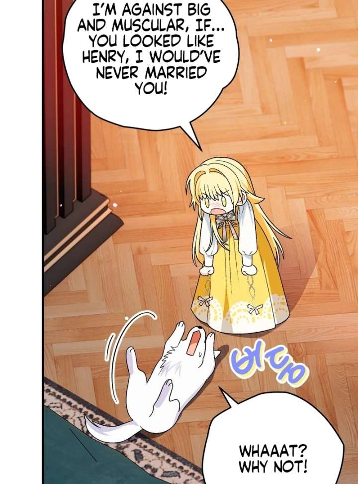 To My Dear Wolf Chapter 16 - Page 13