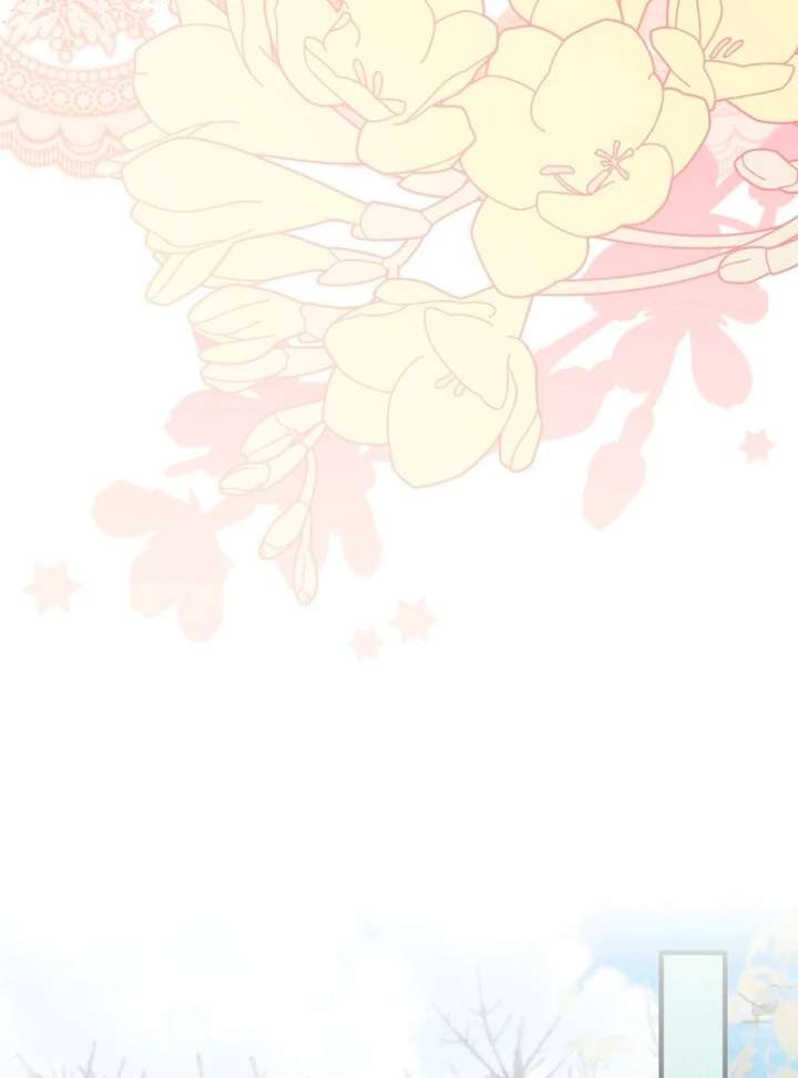 To My Dear Wolf Chapter 16 - Page 125