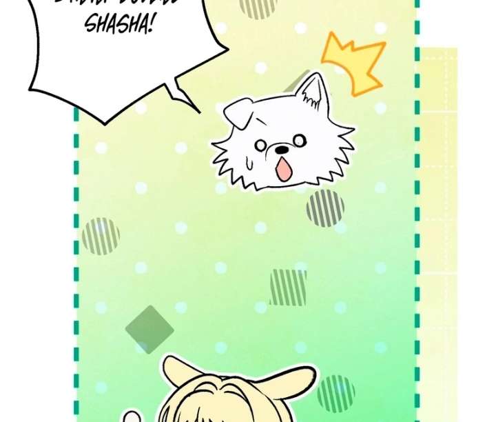 To My Dear Wolf Chapter 16 - Page 17