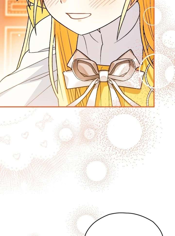 To My Dear Wolf Chapter 16 - Page 22