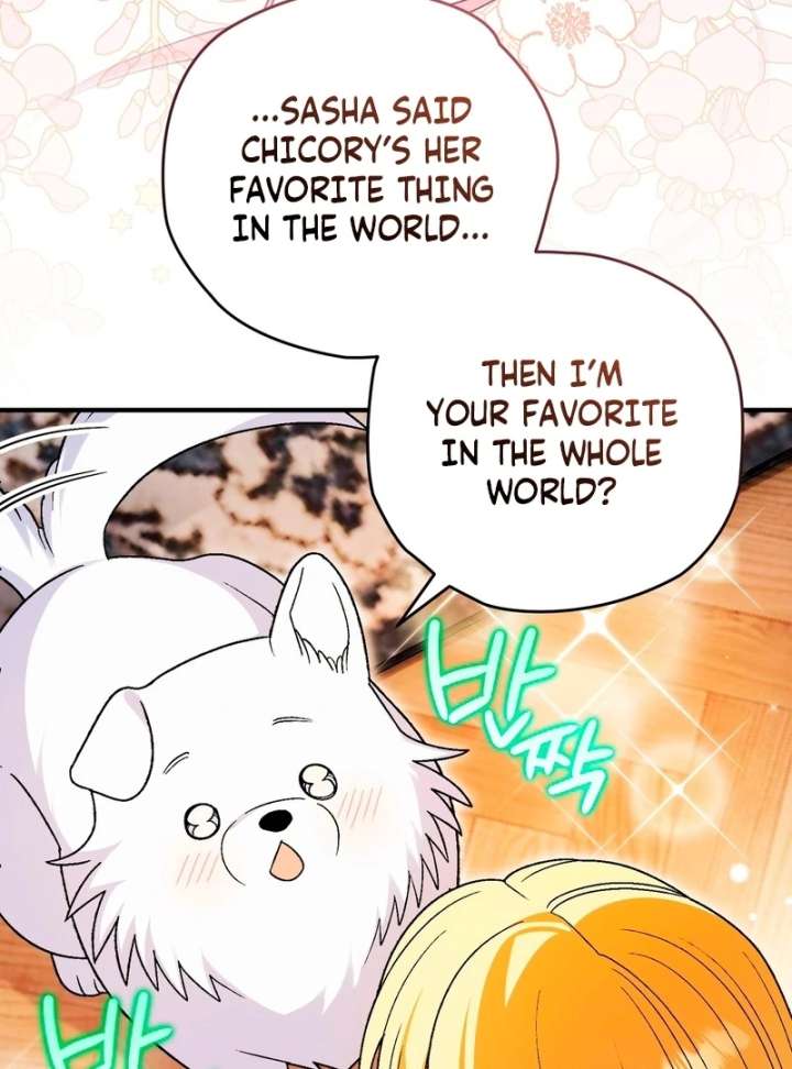 To My Dear Wolf Chapter 16 - Page 29