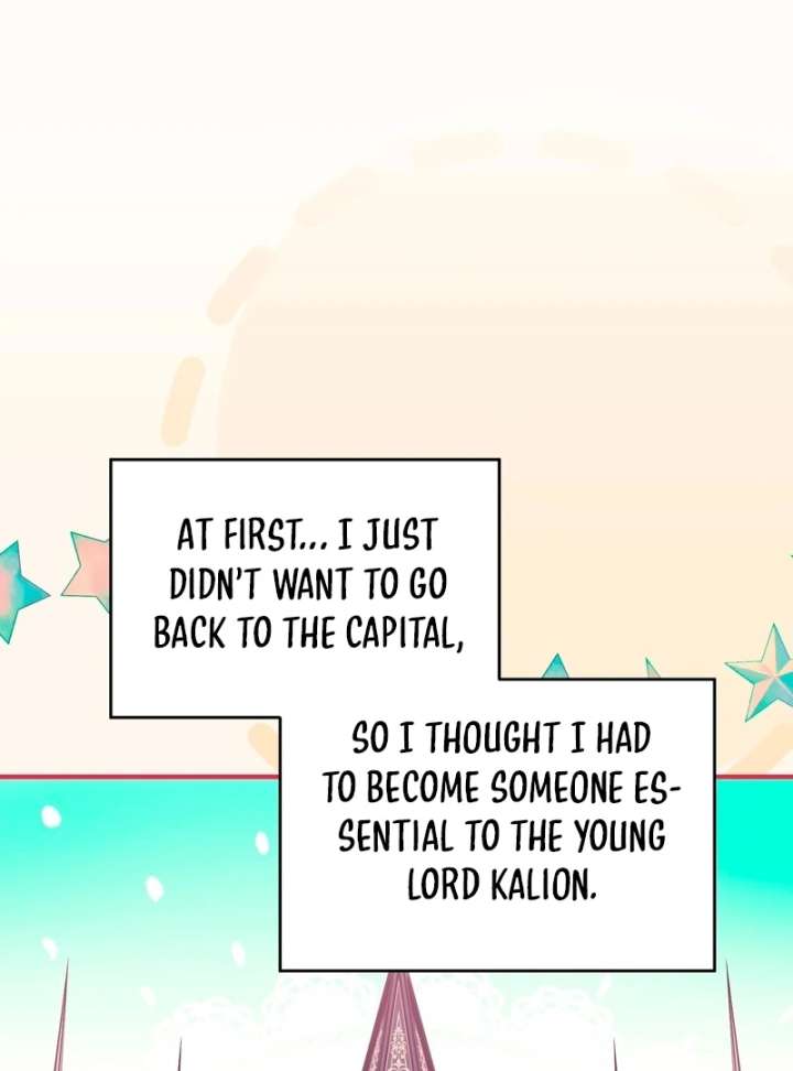 To My Dear Wolf Chapter 16 - Page 31