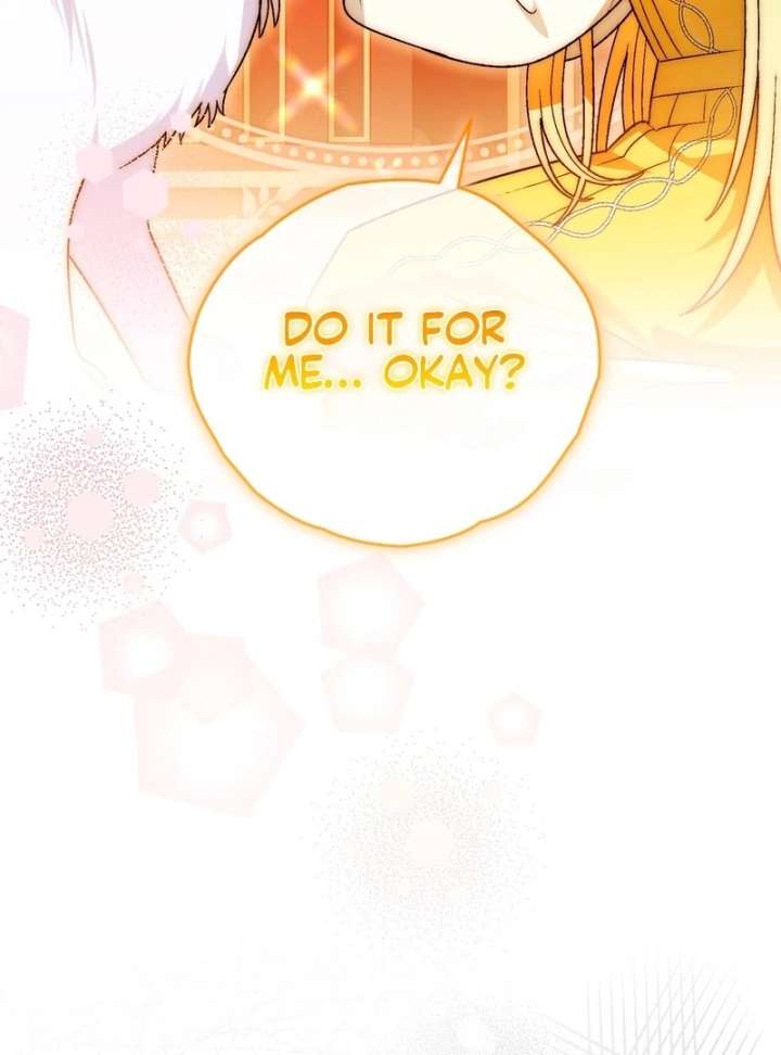 To My Dear Wolf Chapter 16 - Page 47