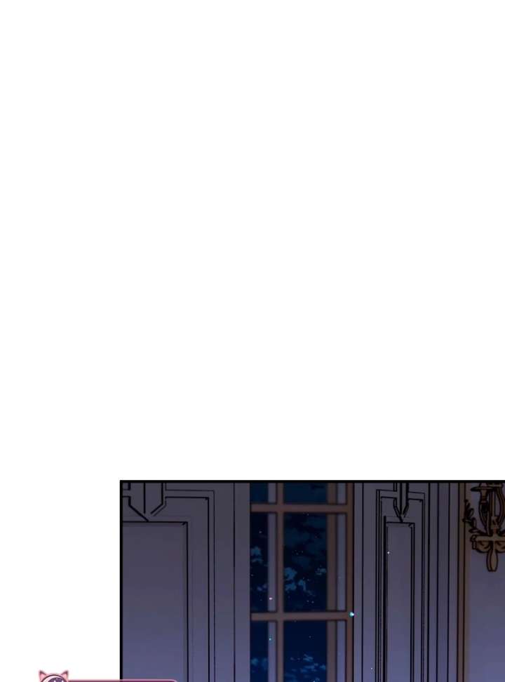 To My Dear Wolf Chapter 16 - Page 52