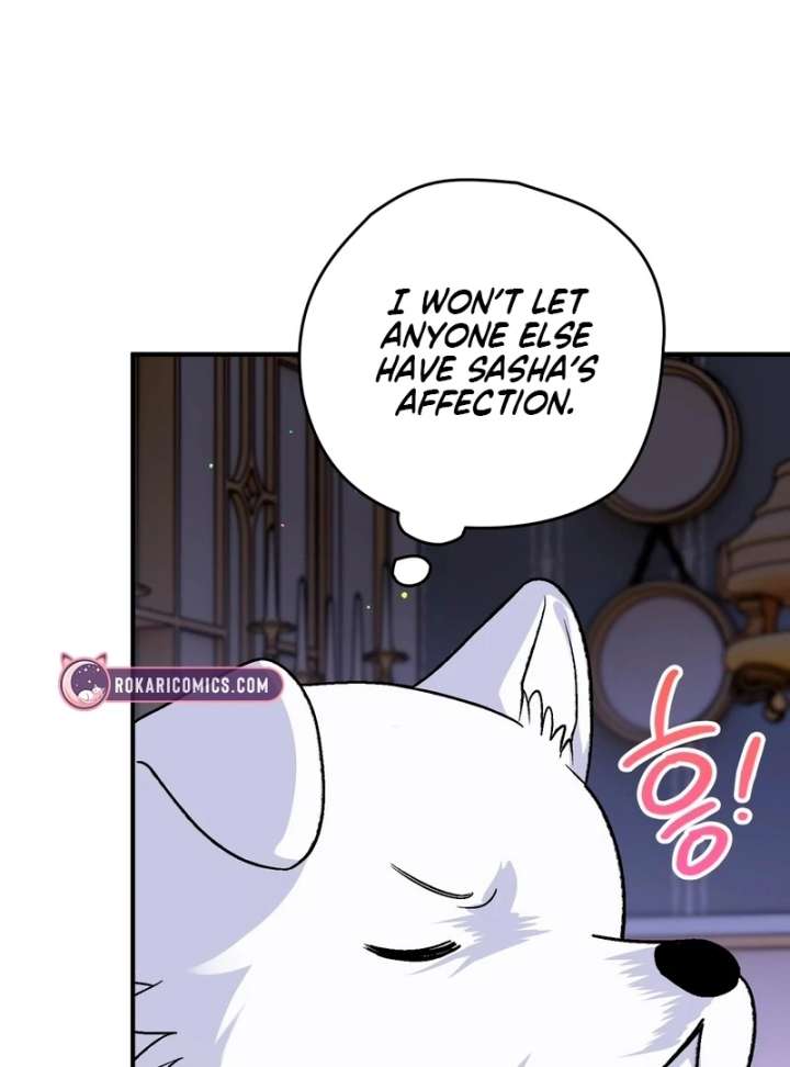 To My Dear Wolf Chapter 16 - Page 59