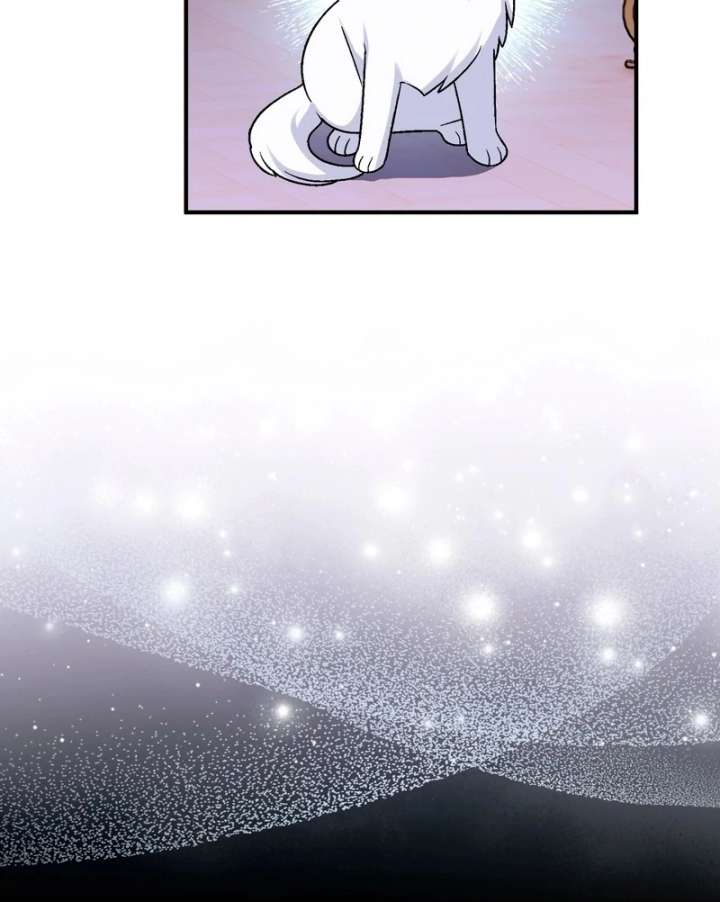 To My Dear Wolf Chapter 16 - Page 62