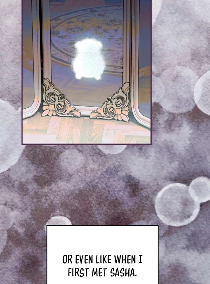 To My Dear Wolf Chapter 16 - Page 66