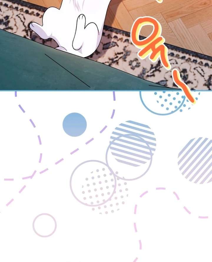 To My Dear Wolf Chapter 16 - Page 8