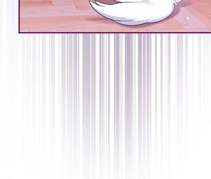 To My Dear Wolf Chapter 16 - Page 72