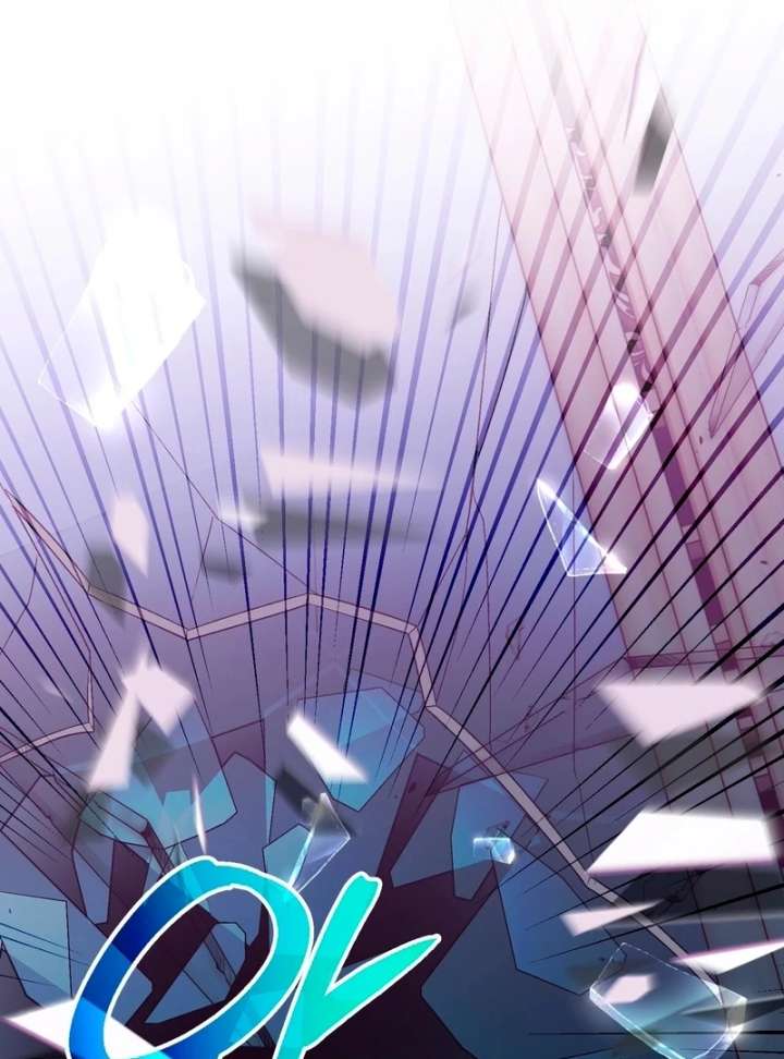 To My Dear Wolf Chapter 16 - Page 74