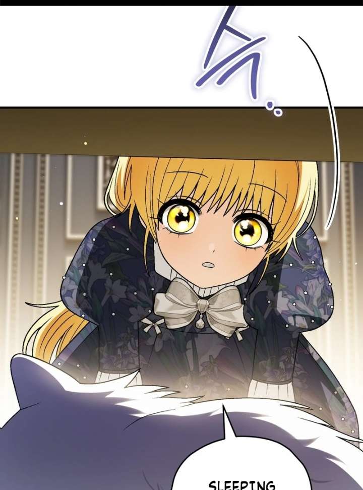 To My Dear Wolf Chapter 17 - Page 2