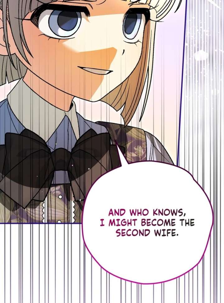 To My Dear Wolf Chapter 17 - Page 109